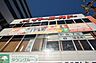 周辺：イトーヨーカドー食品館 徒歩6分。スーパー 430m