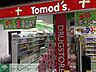 周辺：トモズ東高円寺店 475m