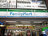 周辺：ファミリーマート山屋中野新橋店 87m