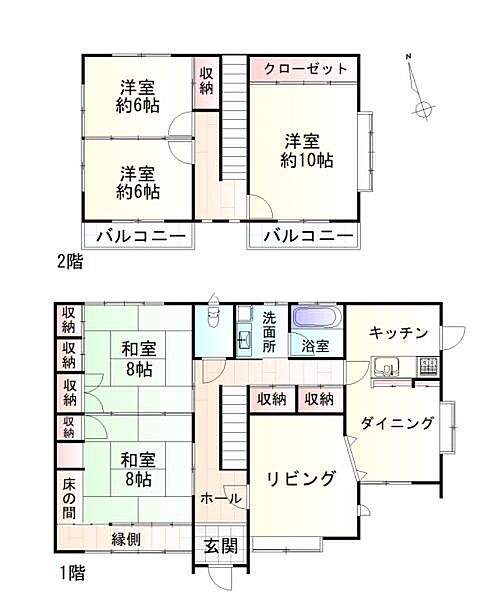 detached 宮城県登米市迫町佐沼字萩洗2丁目
地図を見る