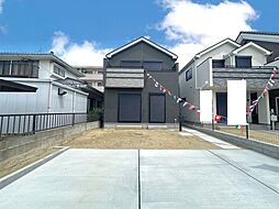 宮城県仙台市宮城野区出花1丁目