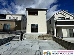 宮城県富谷市鷹乃杜4丁目