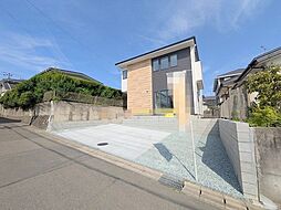 宮城県仙台市青葉区中山吉成2丁目
