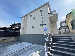宮城県富谷市ひより台1丁目
