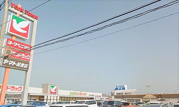 ヨークベニマル石巻中里店 徒歩7分。 520m