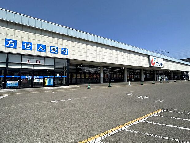 カワチ薬品岩切店 徒歩4分。 310m