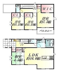 宮城県仙台市太白区中田1丁目