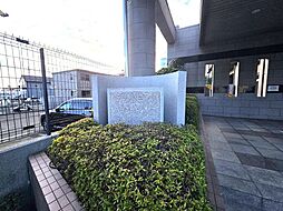 サンシティステーションプラザ多賀城