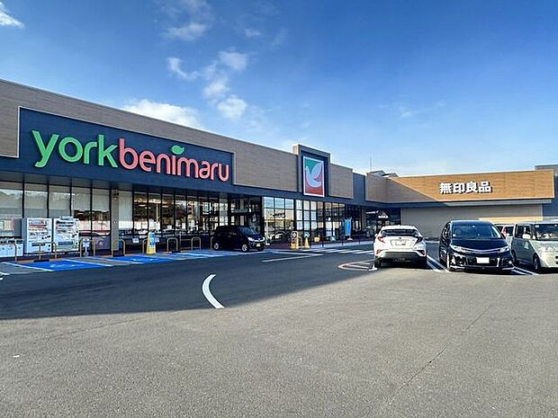 ヨークベニマル塩釜舟入店 徒歩10分。 760m