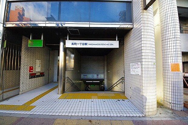 長町一丁目駅(仙台地下鉄 南北線) 徒歩32分。 2510m