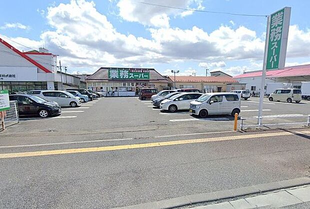 業務スーパー古川店 徒歩24分。 1920m