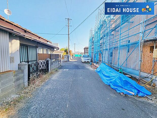 前面道路含む外観