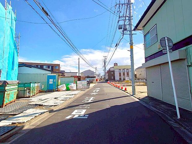 前面道路