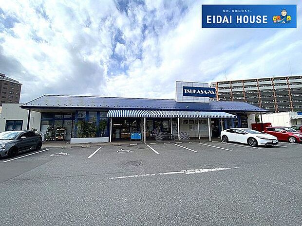 つかさ屋泉パークタウン高森店 徒歩21分。 1630m