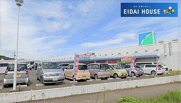 ヤマザワ松陵店 徒歩14分。 1120m