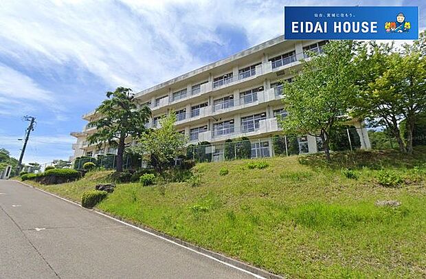 仙台市立鶴が丘中学校 徒歩18分。 1410m