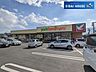 周辺：ヨークベニマル仙台小松島店 徒歩7分。 560m
