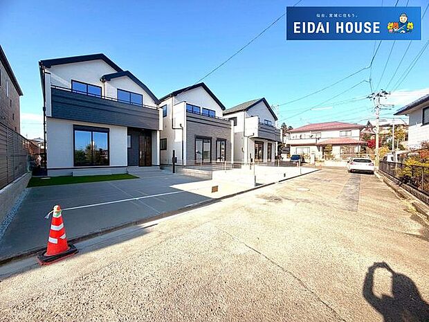 前面道路含む外観