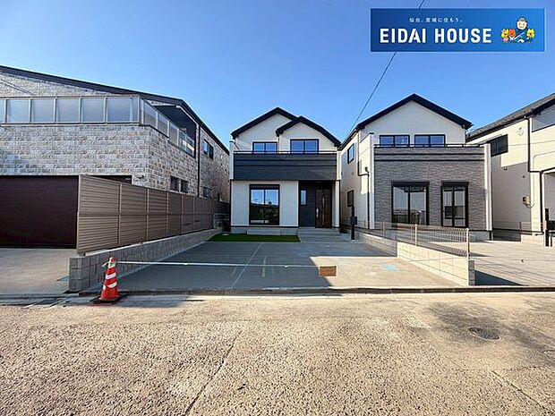 前面道路含む外観