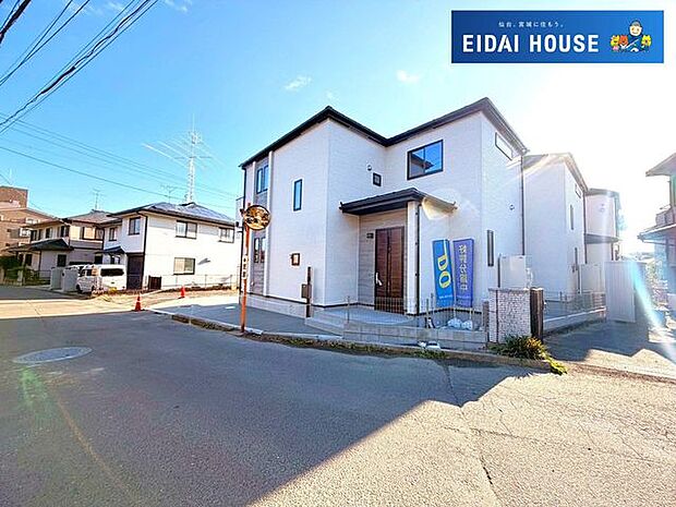 前面道路を含む外観