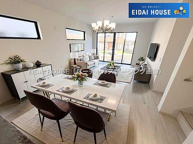 バーチャルステージング画像