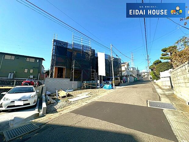 前面道路含む外観