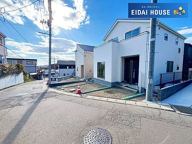 前面道路含む外観