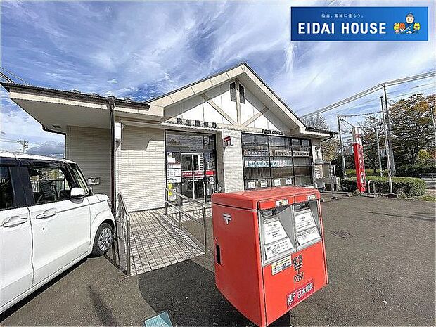 泉館郵便局 徒歩209分。 16690m