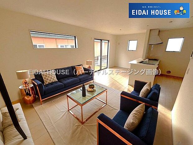 バーチャルステージング画像