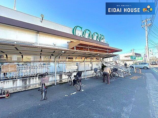 COOP　MIYAGI沖野店 徒歩4分。 290m