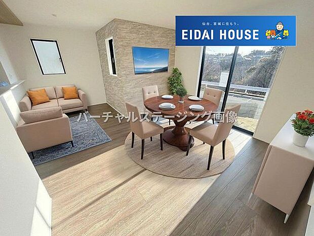 バーチャルステージング画像