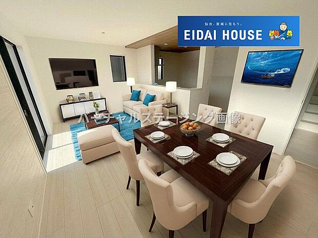 バーチャルステージング画像