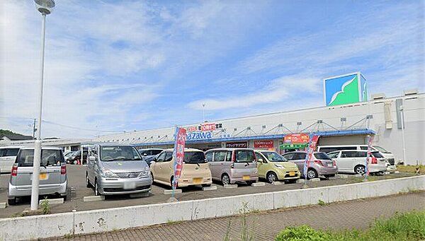 ヤマザワ松陵店 徒歩22分。 1740m