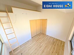 宮城県仙台市泉区明石南５丁目