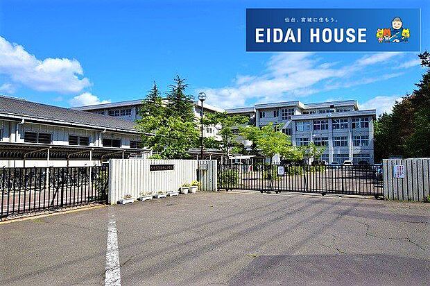 仙台市立南中山中学校 徒歩3分。 220m