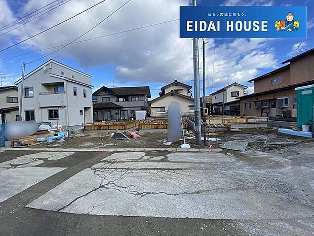 現地現況外観写真