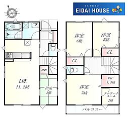 宮城県多賀城市下馬３丁目