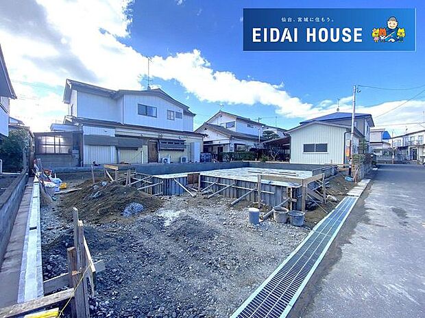 現地現況外観写真