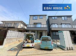 宮城県仙台市太白区長町南１丁目