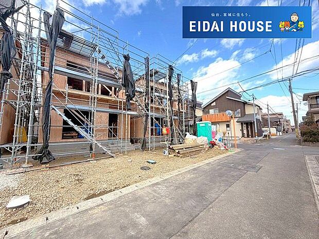 前面道路含む外観