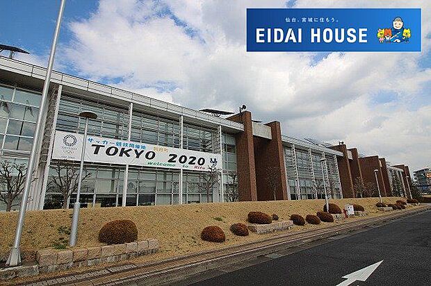 利府町役場 徒歩47分。 3760m