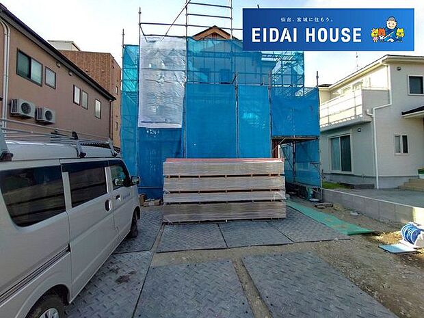 現地現況外観写真