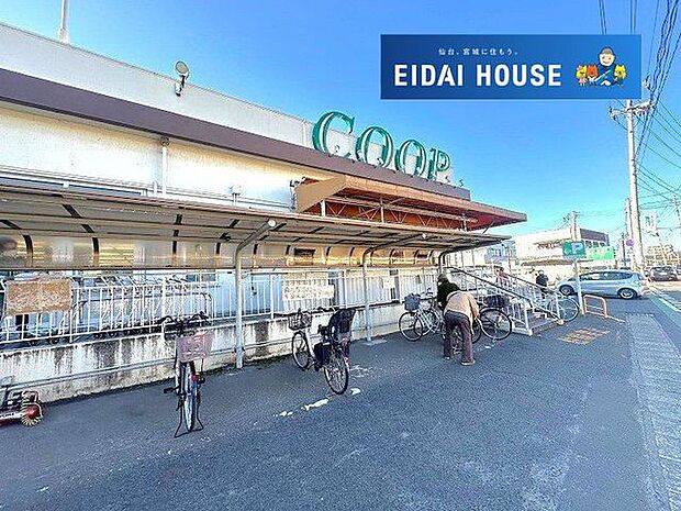 COOP　MIYAGI沖野店 徒歩30分。 2370m