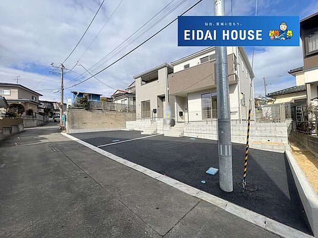 前面道路含む外観