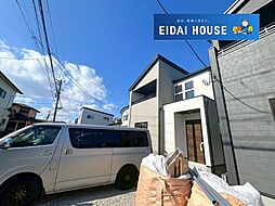 宮城県仙台市若林区若林３丁目