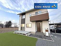 宮城県登米市迫町森字赤沼