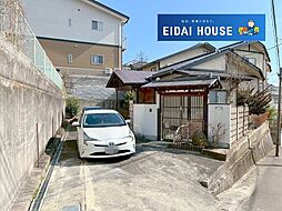 宮城県仙台市太白区八木山弥生町