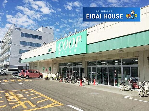 COOP　MIYAGI南小泉店 徒歩13分。 1010m