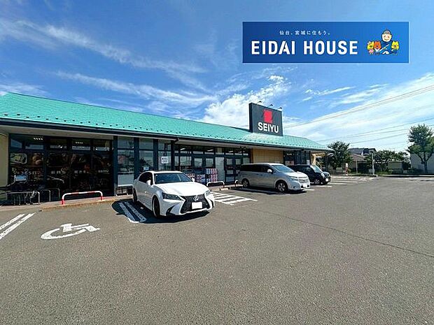 西友鶴ヶ谷店 徒歩7分。 550m