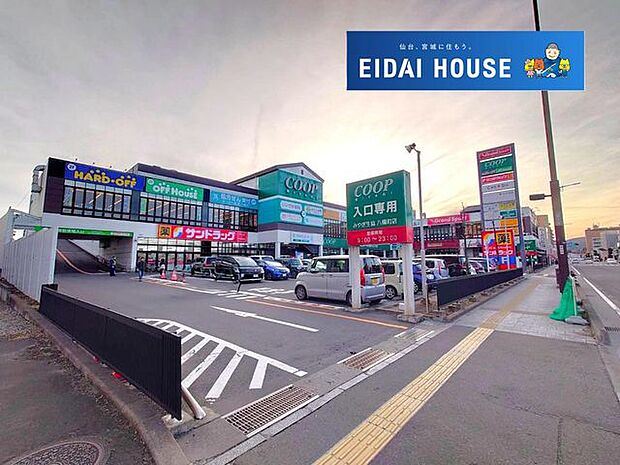 サンドラッグ仙台八幡町店 徒歩10分。 740m